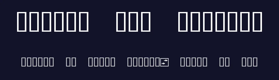 BCMELP EPD Symbols — Dingbats Font — thumbnail 2