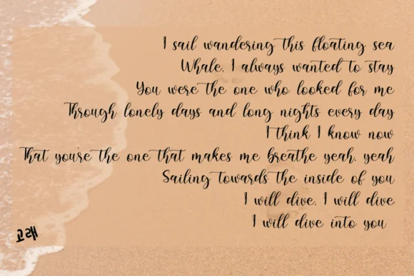 Beach Font by WinType by WinType — Script Handwritten Font — thumbnail 2