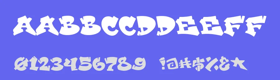 Benone by Field 2 Design — Script Handwritten Font — thumbnail 3