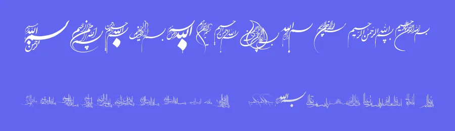 Besmellah 1 by Mojtaba Kia — Dingbats Font — thumbnail 3