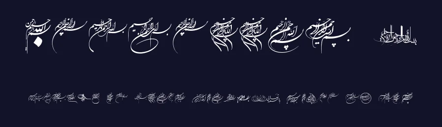 Besmellah 1 by Mojtaba Kia — Dingbats Font — thumbnail 2