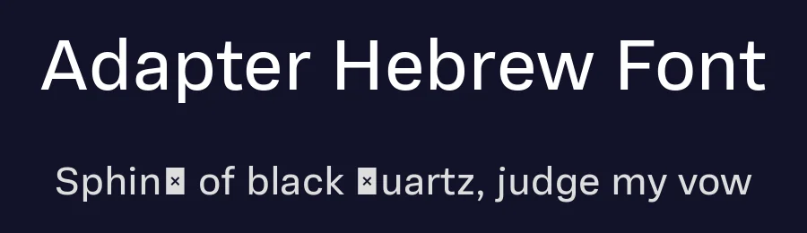 Adapter Hebrew Font by Rosetta Type Foundry — Sans Serif Font — thumbnail 2