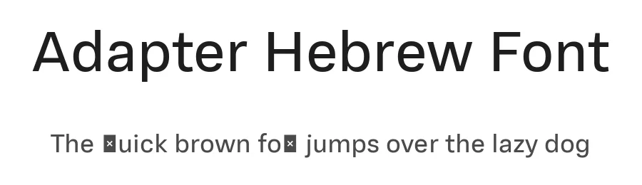 Adapter Hebrew Font by Rosetta Type Foundry — Sans Serif Font