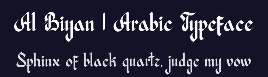 Al Biyan | Arabic Typeface by Denustudios — Script Handwritten Font — thumbnail 2