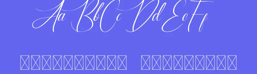 Ameralda Luxurious Calligraphy Script Font by CalligraphyFonts.net — Script Handwritten Font — thumbnail 3