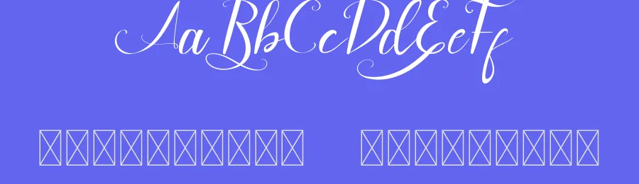 April Dance Calligraphy Font by edricstudio — Script Handwritten Font — thumbnail 3