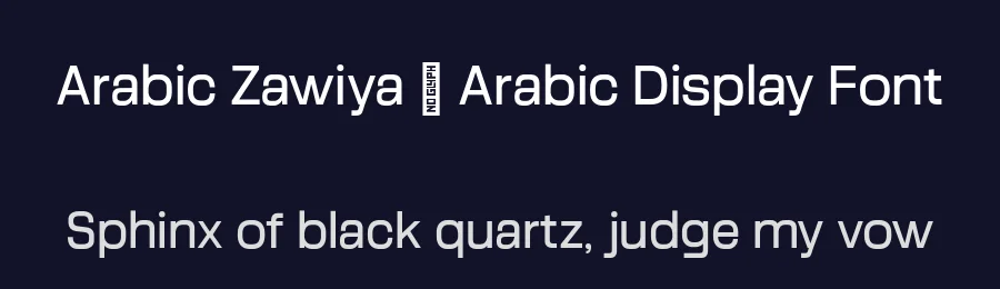 Arabic Zawiya – Arabic Display Font by Casloop Studio — Decorative Font — thumbnail 2