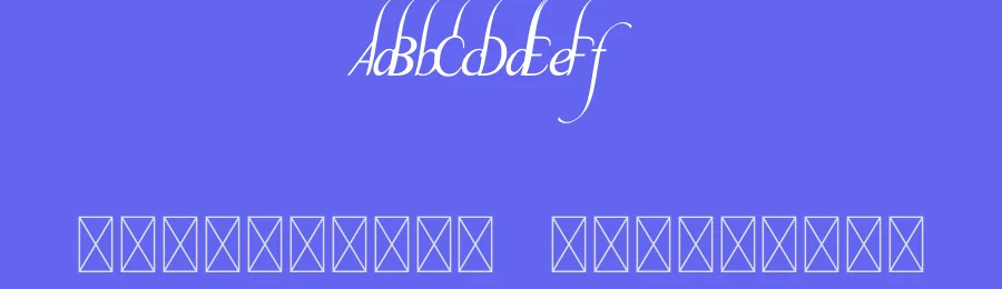 Ayu febilayuku Calligraphy Font by andikastudio — Script Handwritten Font — thumbnail 3