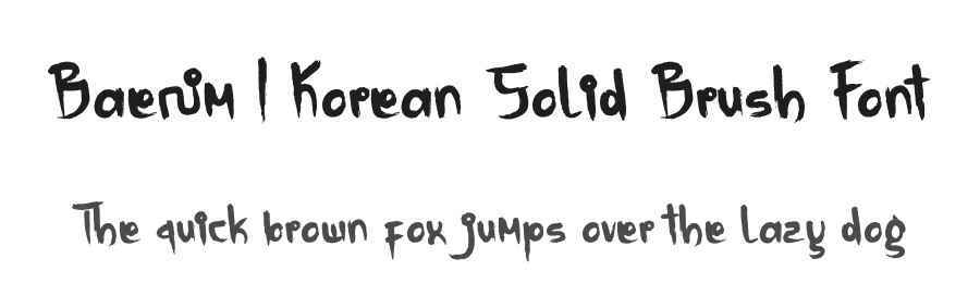 Baenim | Korean Solid Brush Font by Denustudios — Script Handwritten Font