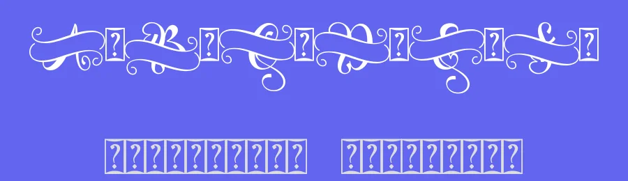 Beautiful Sweet Monogram Font by Yoga Letter — Script Handwritten Font — thumbnail 3