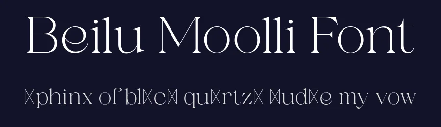 Beilu Moolli Font by Imoodev — Decorative Font — thumbnail 2