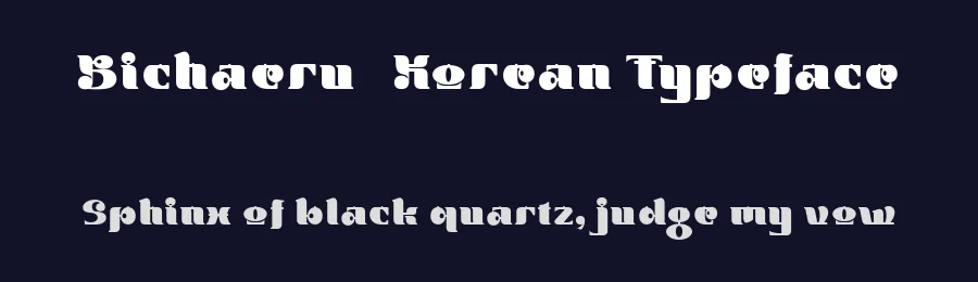Bichaeru – Korean Typeface by Type Class Heroes — Decorative Font — thumbnail 2