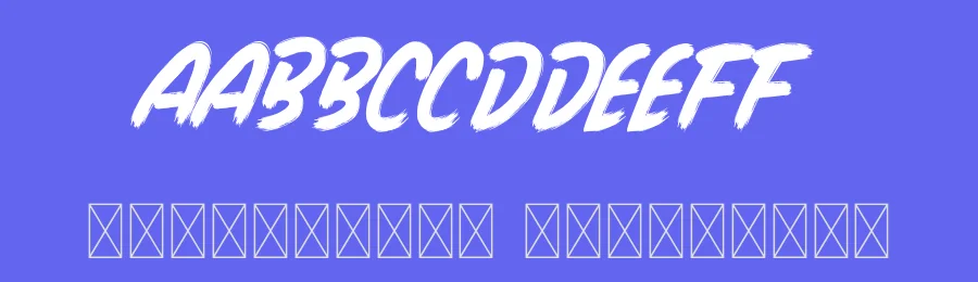 Big Dream Brush Font by productype — Script Handwritten Font — thumbnail 3