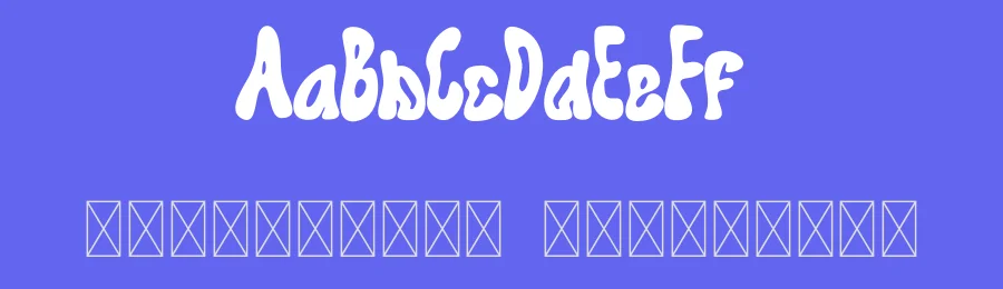Blockier Retro Groovy Font by Koplexsstudio — Display Font — thumbnail 3