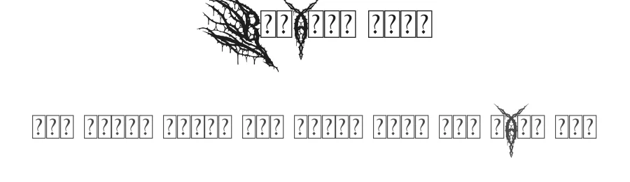 Briaros Font by Denustudios — Blackletter Font