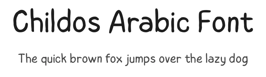 Childos Arabic Font by namelatype — Decorative Font