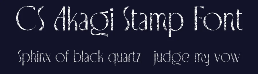 CS Akagi Stamp Font by craftsupplyco — Sans Serif Font — thumbnail 2