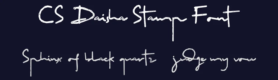 CS Daisha Stamp Font by craftsupplyco — Script Handwritten Font — thumbnail 2