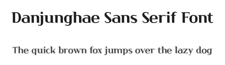 Danjunghae Sans Serif Font by Cafe24 — Sans Serif Font