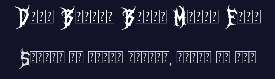 Dawn Ballad Black Metal Font by Denustudios — Blackletter Font — thumbnail 2