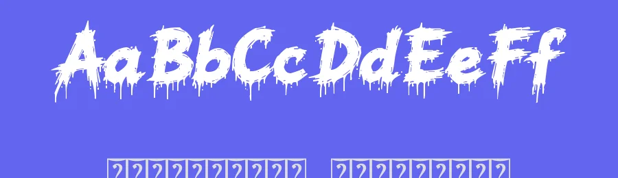 Deadly Target Font by Yoga Letter — Display Font — thumbnail 3