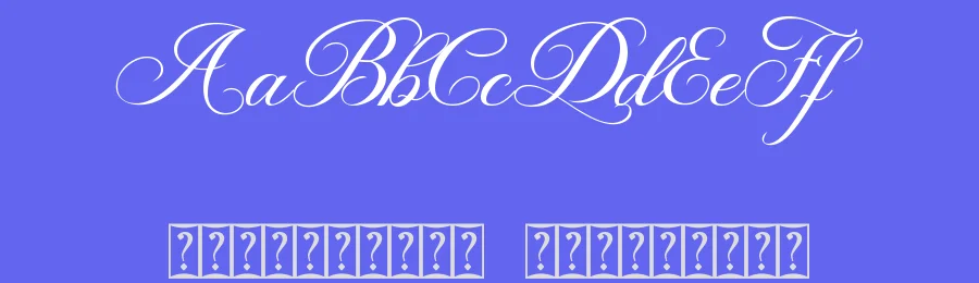 Difarina Sweet Monogram Font by Yoga Letter — Script Handwritten Font — thumbnail 3