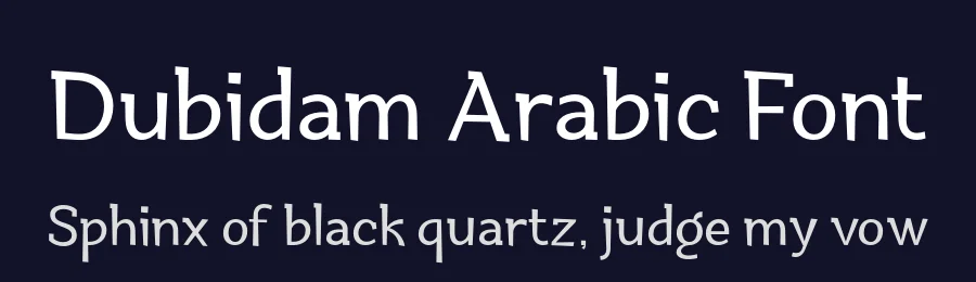 Dubidam Arabic Font by namelatype — Decorative Font — thumbnail 2