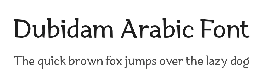 Dubidam Arabic Font by namelatype — Decorative Font