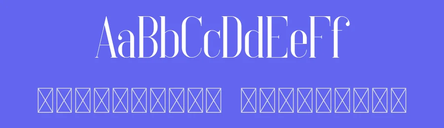 Elysian – Serif Font by vp_creative_shop — Serif Font — thumbnail 3