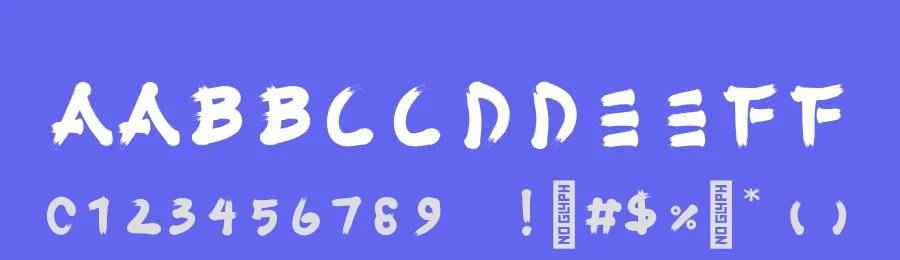 Fujimaru Brush Font by nurrehmetstudio — Script Handwritten Font — thumbnail 3