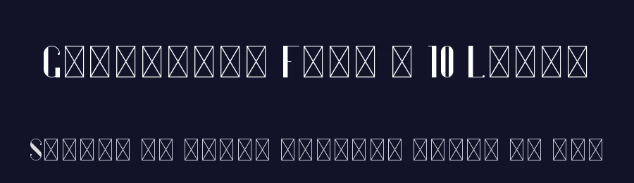 Gentleman Font + 10 Logos by vp_creative_shop — Display Font — thumbnail 2