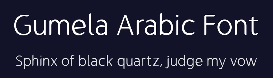 Gumela Arabic Font by namelatype — Serif Font — thumbnail 2