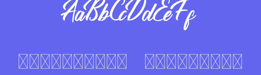 Hamsterly Script Font by nihstudio — Script Handwritten Font — thumbnail 3