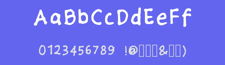 Handifont Display Font by soundofpie — Script Handwritten Font — thumbnail 3