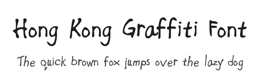 Hong Kong Graffiti Font by zai — Decorative Font
