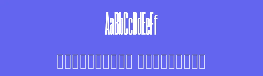 Horse Pro Font by andika fez — Sans Serif Font — thumbnail 3