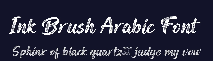 Ink Brush Arabic Font by namelatype — Script Handwritten Font — thumbnail 2