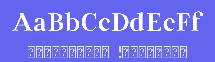 IT Altahera Display Font by Indotype Foundry — Serif Font — thumbnail 3