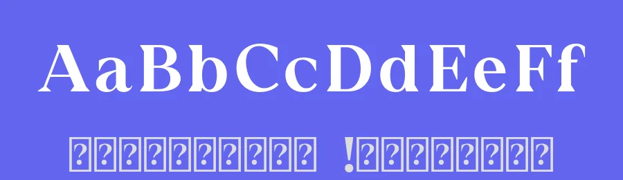 IT Valtrisse Font by Indotype Foundry — Display Font — thumbnail 3