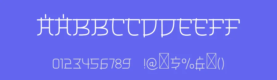 Japan Gate Font by freshtypeink — Display Font — thumbnail 3