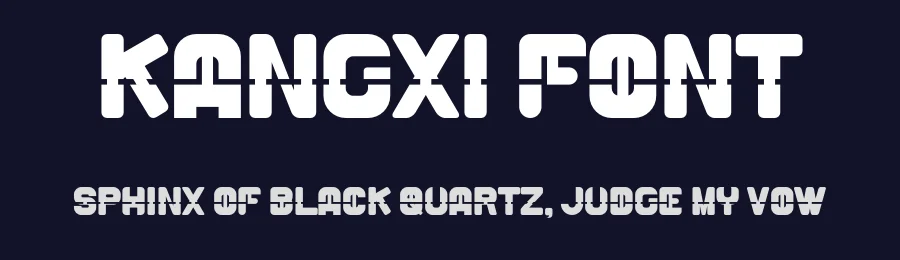 Kangxi Font by Maiko Hatta — Display Font — thumbnail 2