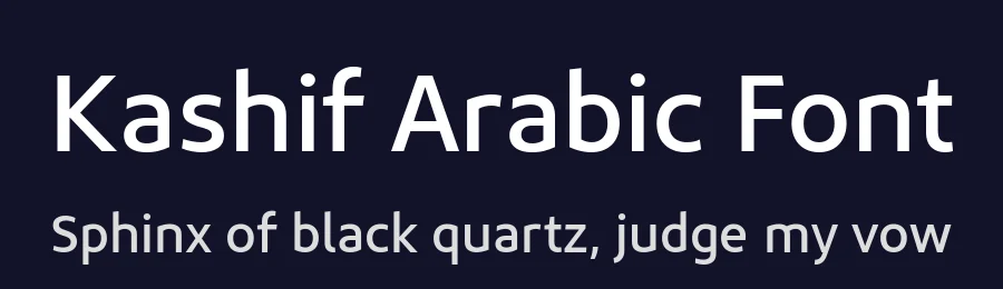 Kashif Arabic Font by Kutype Foundry — Display Font — thumbnail 2