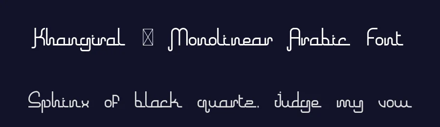 Khangiral – Monolinear Arabic Font by Indotype Foundry — Serif Font — thumbnail 2