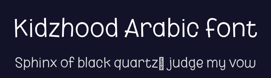 Kidzhood Arabic Font by namelatype — Decorative Font — thumbnail 2