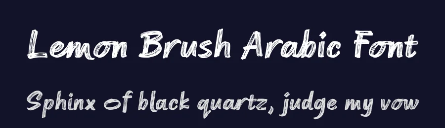 Lemon Brush Arabic Font by namelatype — Display Font — thumbnail 2