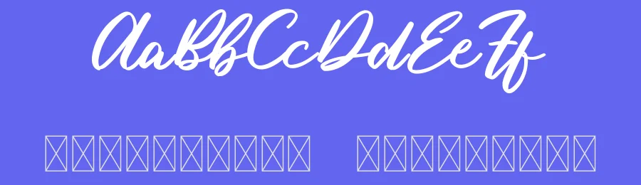 Losemine Calligraphy Font by RaisProject — Script Handwritten Font — thumbnail 3