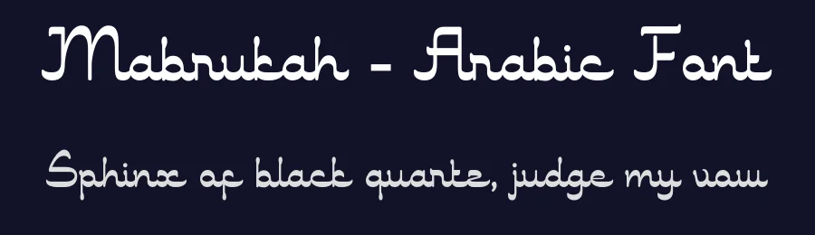 Mabrukah – Arabic Font by Sron Studio — Display Font — thumbnail 2