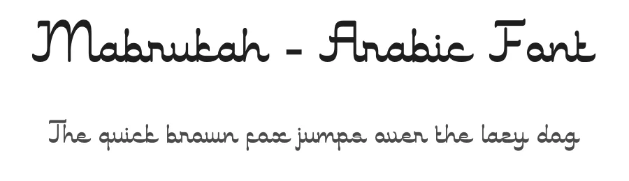 Mabrukah – Arabic Font by Sron Studio — Display Font