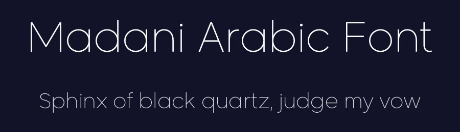 Madani Arabic Font by namelatype — Decorative Font — thumbnail 2