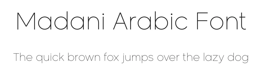 Madani Arabic Font by namelatype — Decorative Font